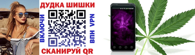 Купить АМФ  Кокаин  МЕТАДОН  Марихуана  Альфа ПВП  Экстази  Мефедрон  Западная Двина