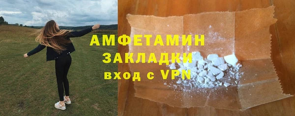 стаф Касимов