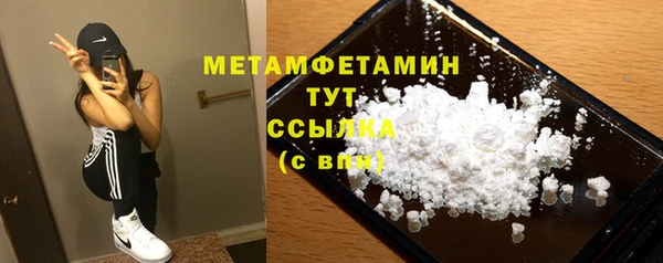 амф Карталы