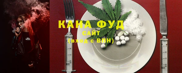 тгк Карпинск