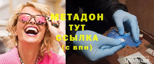 тгк Карпинск