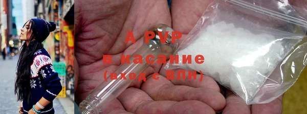 амф Карталы
