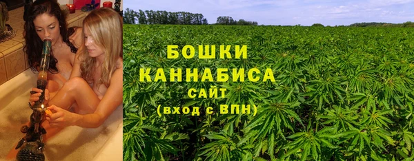 амф Карталы