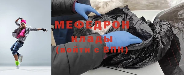 амф Карталы