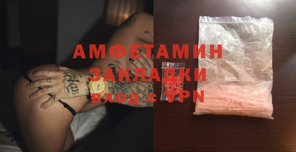 амф Карталы