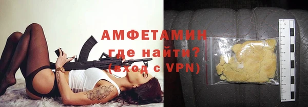 стаф Касимов