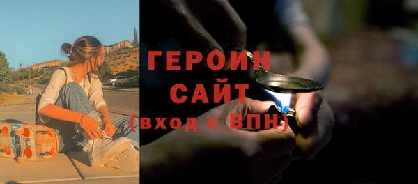 стаф Касимов