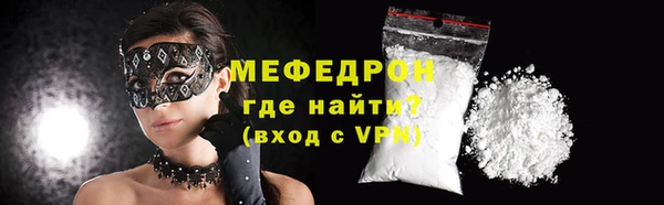 амф Карталы