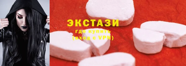 амф Карталы