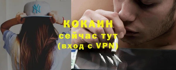 амф Карталы