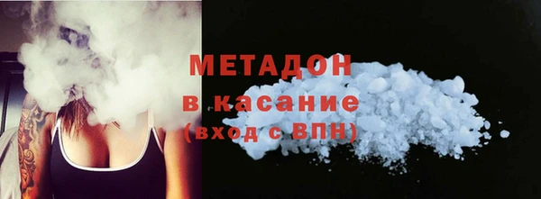 стаф Касимов