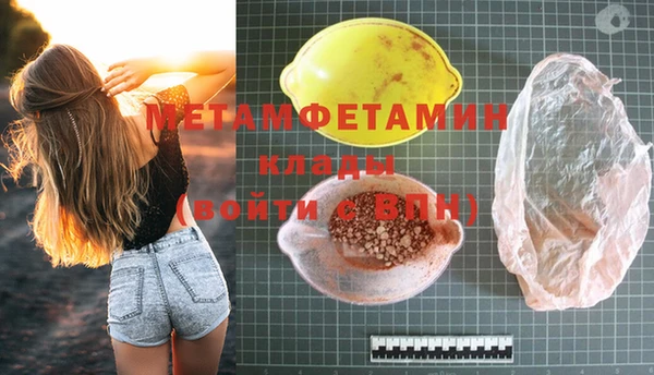 стаф Касимов