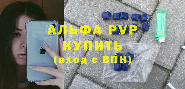 амф Карталы