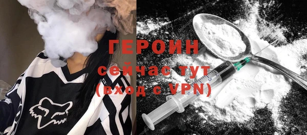 тгк Карпинск