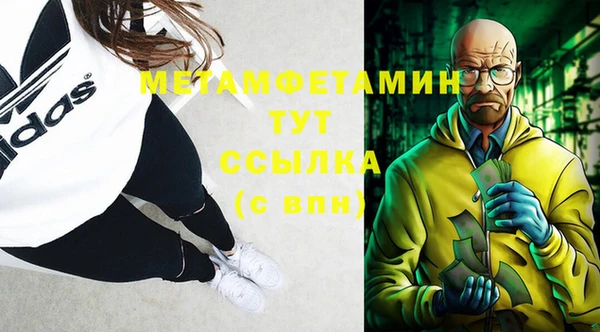 амф Карталы