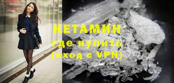 амф Карталы