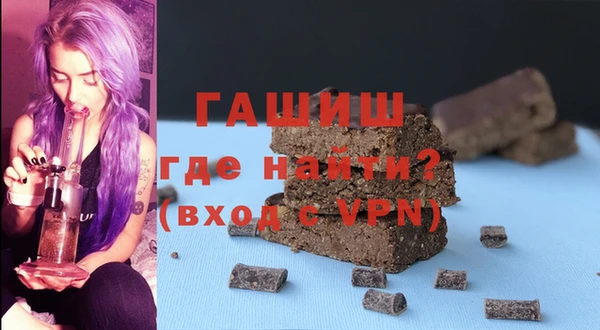 тгк Карпинск