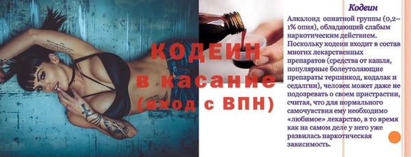 амф Карталы
