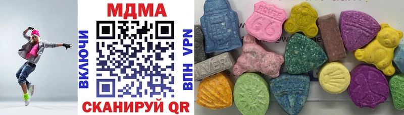МДМА VHQ Западная Двина